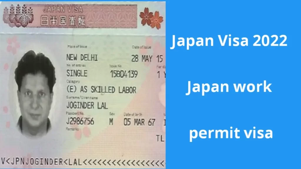 Japan visa 2022